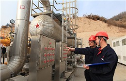 中(zhōng)國石油天然(ran)氣集團**