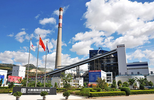 中國大(dà)唐集團**