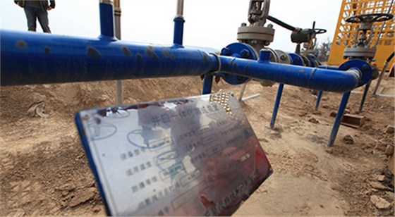 未标(biao)題-4 未标(biāo)題-4