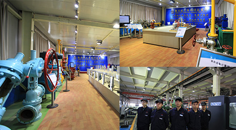 陝西(xī)航天泵閥(fa)科技集團(tuán) 陝西航天(tian)泵閥科技(ji)集團