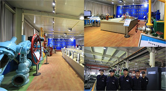 陝西(xi)航天泵(beng)閥科技(jì)集團 陝(shǎn)西航天(tian)泵閥科(ke)技集團(tuán)