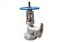 角(jiao)式放料閥