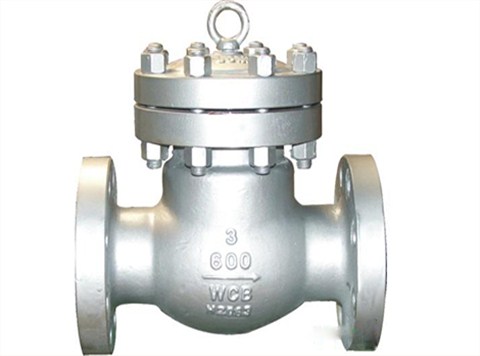 鑄鋼(gāng)旋啟式(shì)止回閥(fa) 鑄(zhù)鋼旋啟(qǐ)式止回(huí)閥