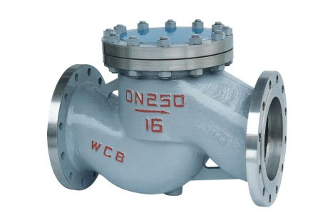 升降(jiàng)式止回(huí)閥 升降(jiang)式止回(huí)閥