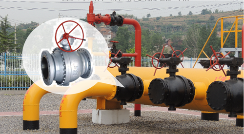 航天泵閥(fa)固定式鑄(zhu)鋼球閥使(shǐ)用現場 航(háng)天泵閥固(gù)定式鑄鋼(gāng)球閥使用(yong)現場