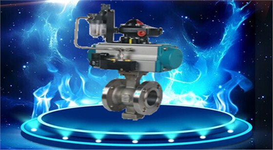 航天泵閥(fá)V型調節球閥