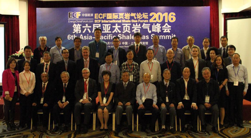 亞太頁岩(yán)氣峰會合(he)影 亞太頁(yè)岩氣峰會(huì)合影