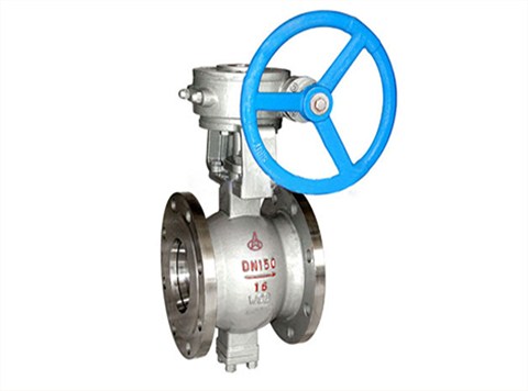 V型球閥(fá) V型球閥(fa)