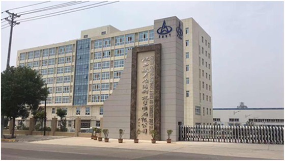 航天(tiān)泵閥**正門 航天(tian)泵閥**正門