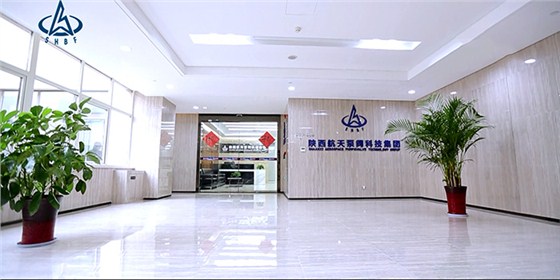 航天泵閥辦(bàn)公區 (10)