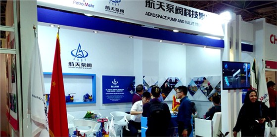 航天泵閥産品(pǐn)展示 (8)