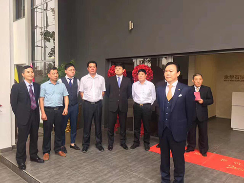 航天泵閥出席(xí)永華石油揭牌典(diǎn)禮 (4) 航天泵閥出席(xi)永華石油揭牌典(dian)禮 (4)