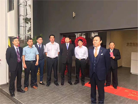 航天(tiān)泵閥出席(xí)永華石油(you)揭牌典禮(li) (4) 航天泵閥(fa)出席永華(hua)石油揭牌(pái)典禮 (4)