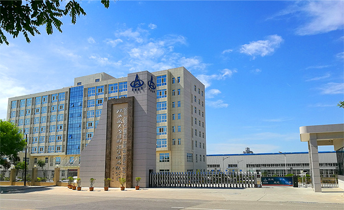 航(háng)天泵閥高陵區(qū)辦公大樓 航天(tiān)泵閥高陵區辦(ban)公大樓