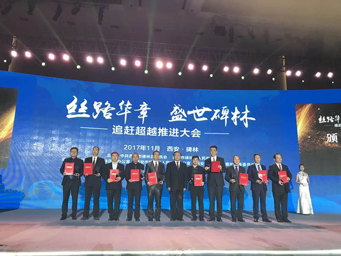 2 副(fu)本 2 副本(běn)