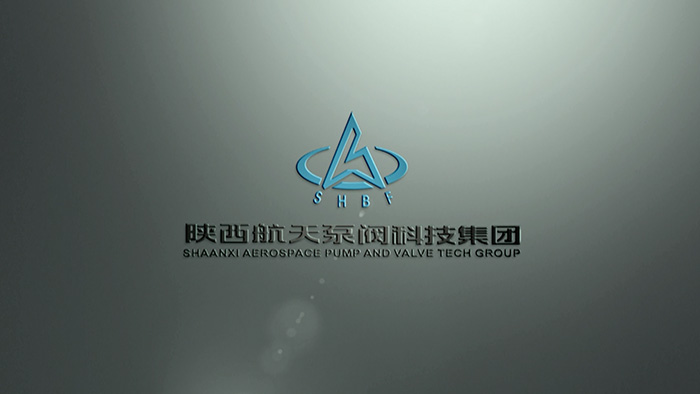 陝航泵(bèng)閥閥門行業(yè)發展預測 (1) 副(fu)本 陝航泵閥(fa)閥門行業發(fa)展預測 (1) 副本(ben)