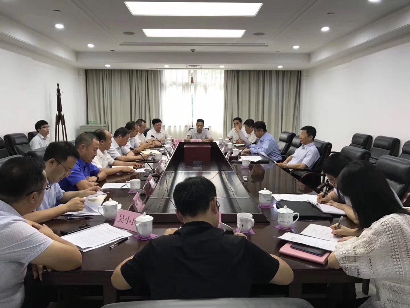 董(dong)事長林忠燦受(shou)邀參加調研座(zuò)談會 董事長林(lin)忠燦受邀參加(jia)調研座談會