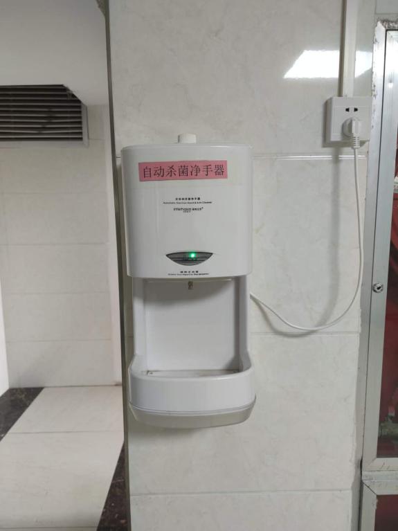 自動殺(shā)菌淨手器 自(zi)動殺菌淨手(shou)器