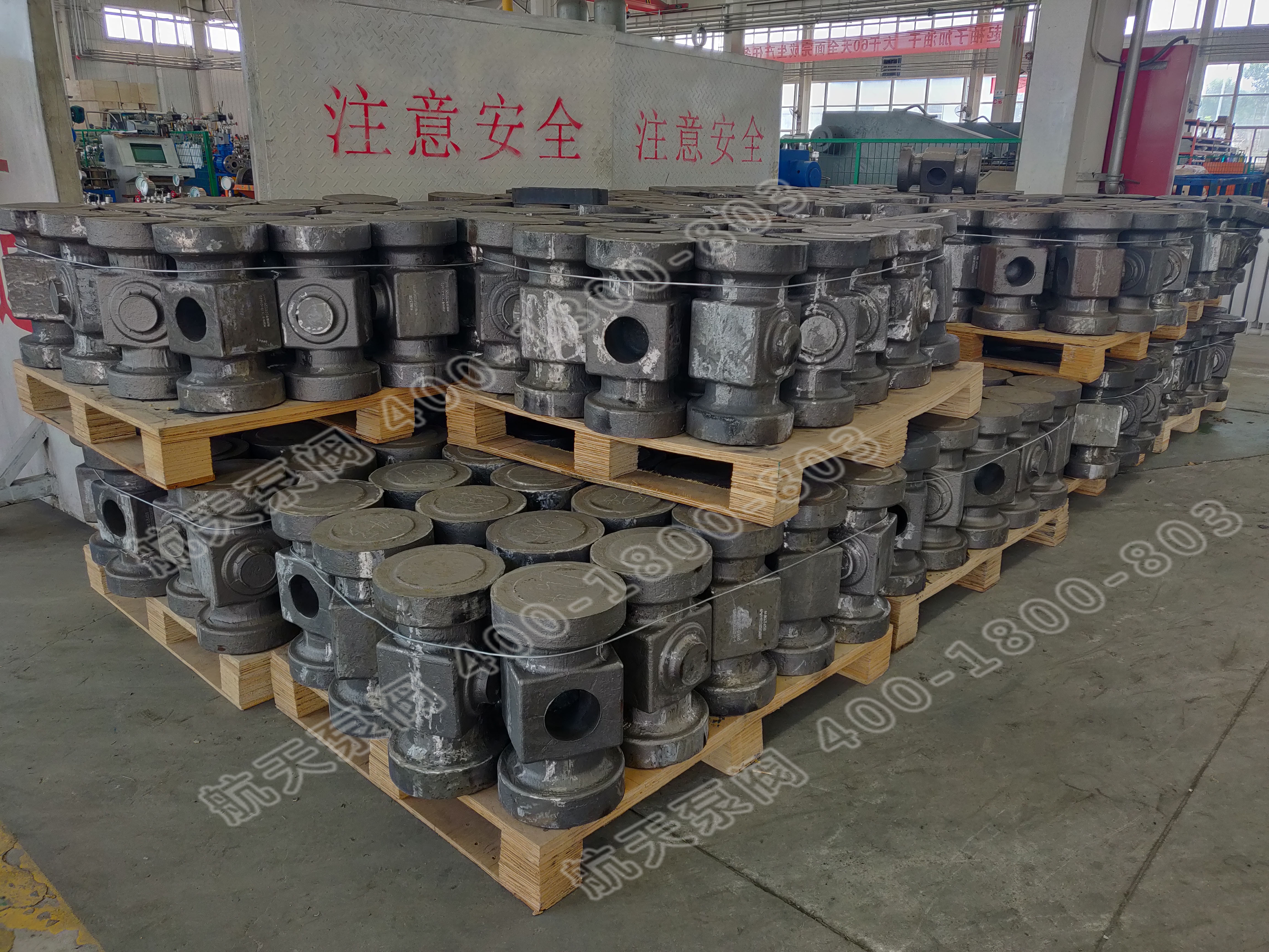 航天泵(beng)閥多向模鍛(duan)閥體毛坯(1) 航(háng)天泵閥多向(xiang)模鍛閥體毛(máo)坯(1)