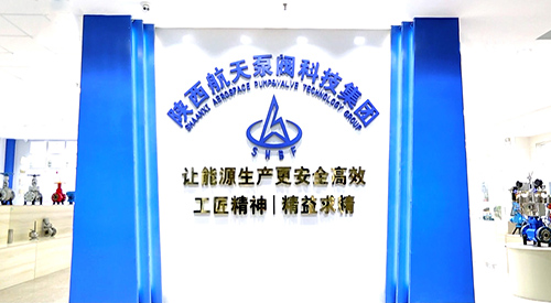 航天泵閥(fá)為您介紹閥(fa)門選型