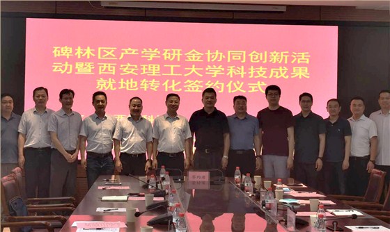 合照留(liú)念1 合照留念1