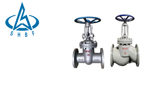 閘閥和(he)截止閥(fa)的區别(bié)是什麼(me) 如何選(xuǎn)用 閘(zha)閥和截(jié)止閥的(de)區别是(shì)什麼 如(rú)何選用(yong)