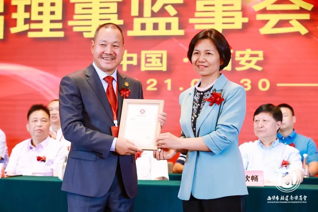 授牌圖 授牌(pai)圖