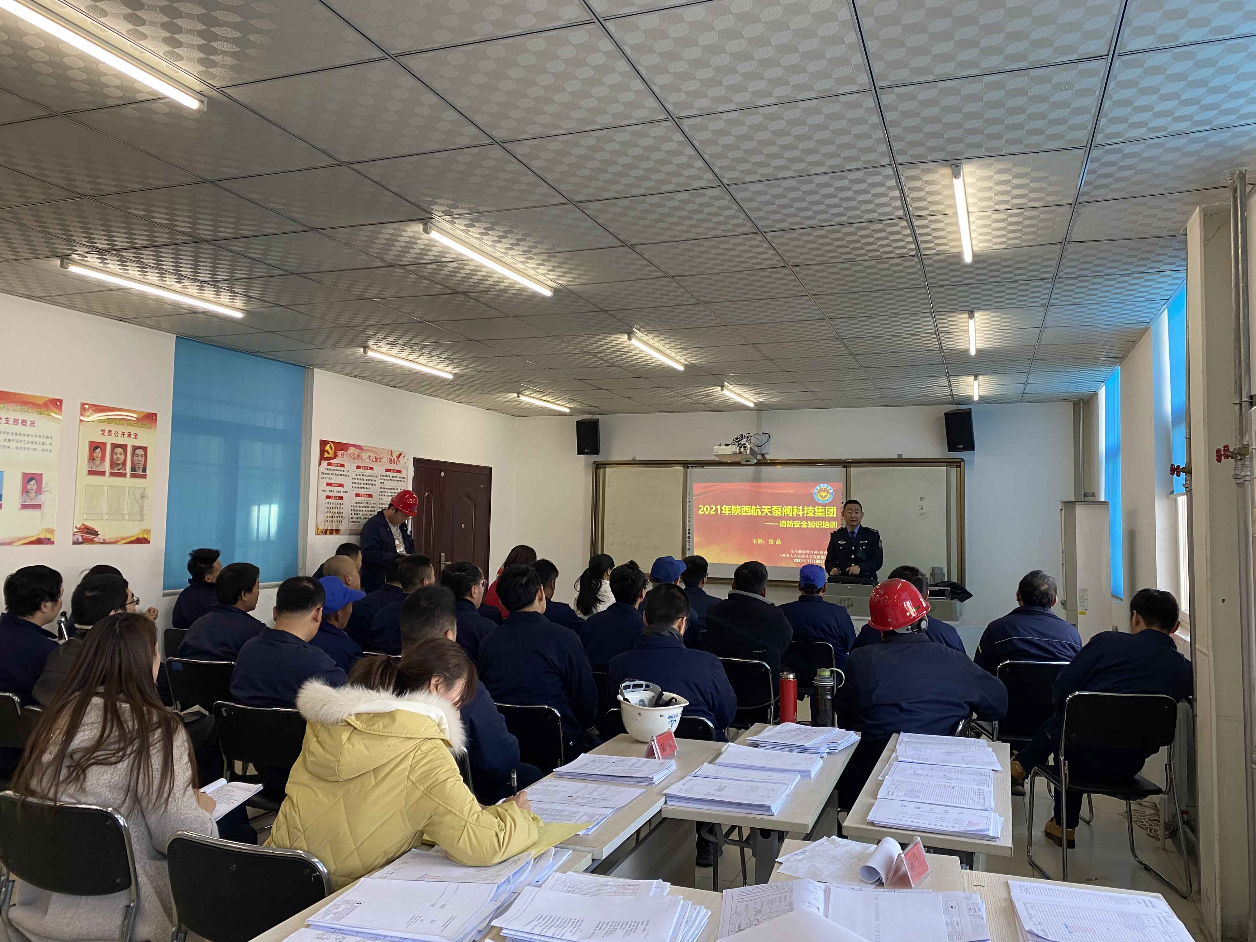 頁(ye)面22 頁面22