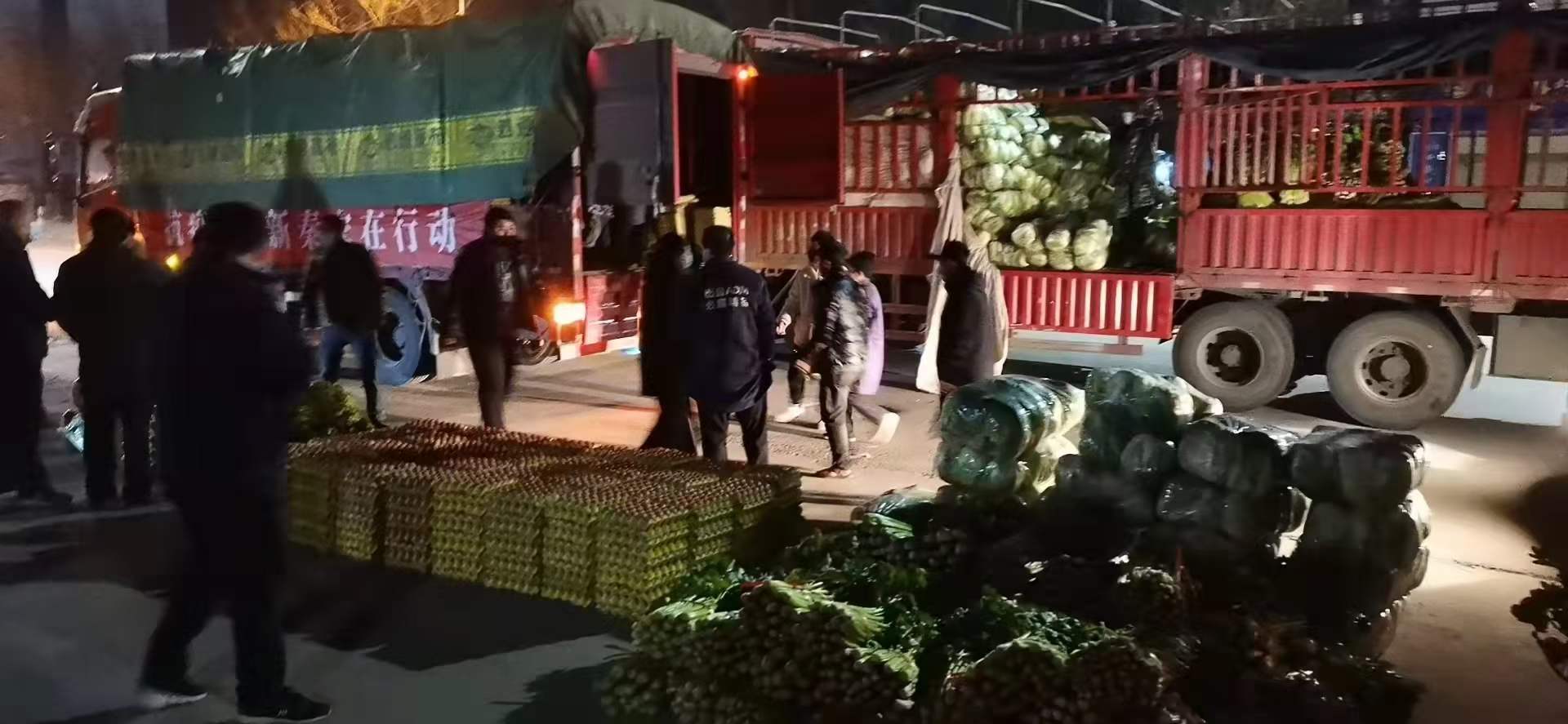 微信(xin)圖片_20211230140225 微信圖(tu)片_20211230140225