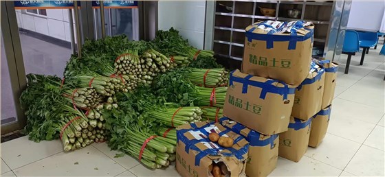 微信圖(tu)片_20211230140236 微信(xin)圖片_20211230140236