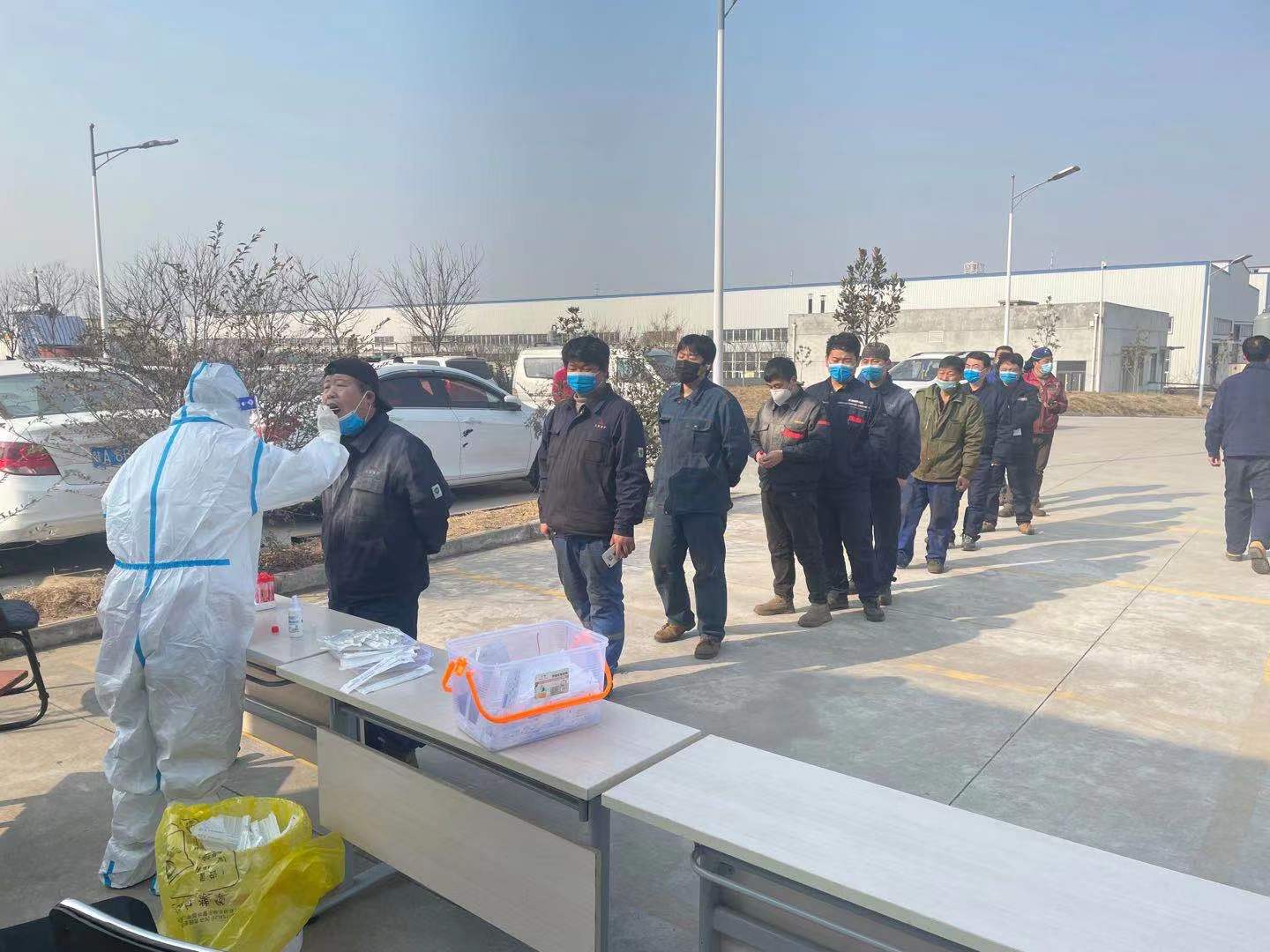 防疫(yì)進行中(zhong) 今日單(dān)位自行(háng)組織做(zuò)核酸檢(jian)測 防疫(yi)進行中(zhōng) 今日單(dān)位自行(hang)組織做(zuò)核酸檢(jiǎn)測