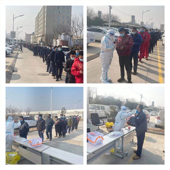 稿定設計(jì)導出-20220118-153616 稿定(ding)設計導出(chu)-20220118-153616