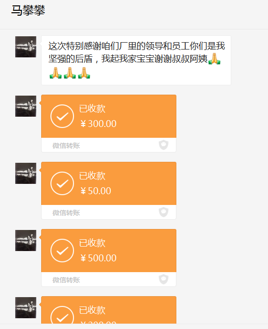 圖片2 圖片(pian)2