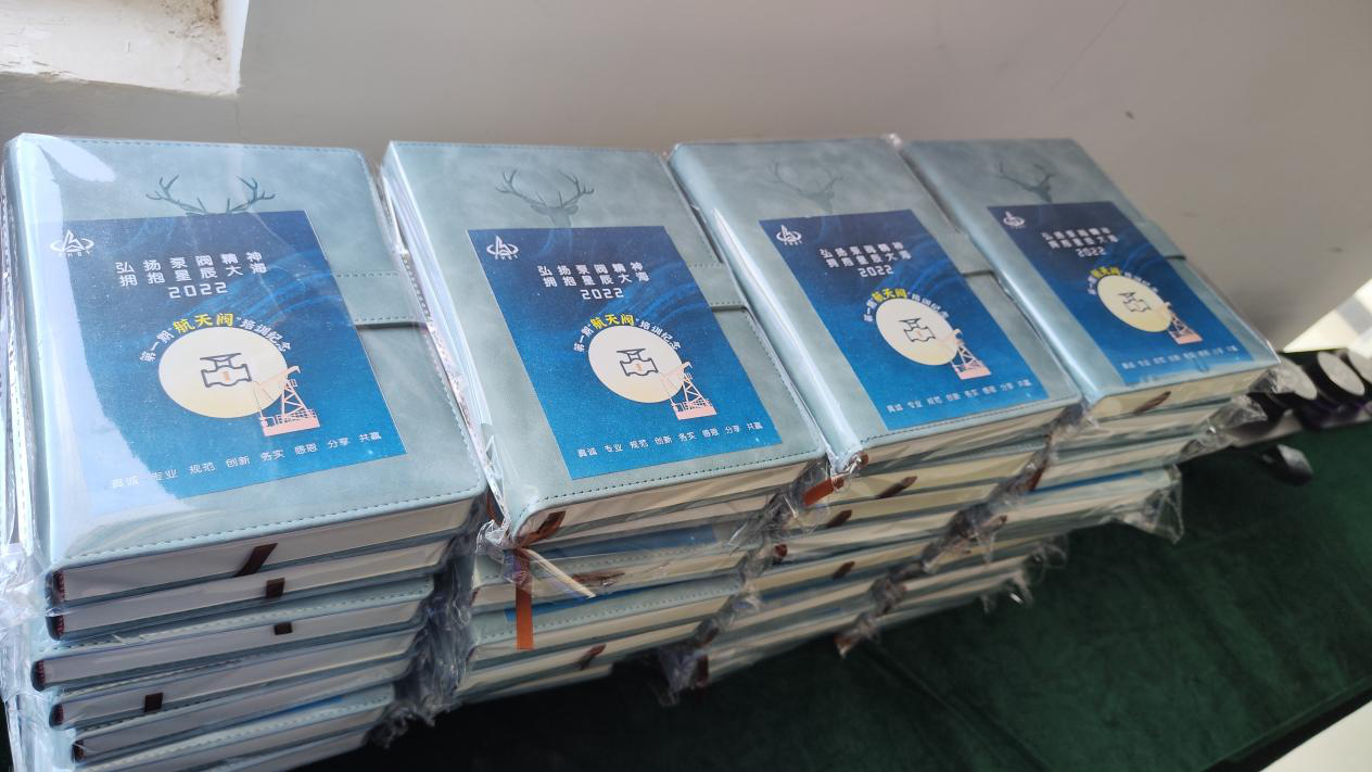 圖片4 圖(tú)片4