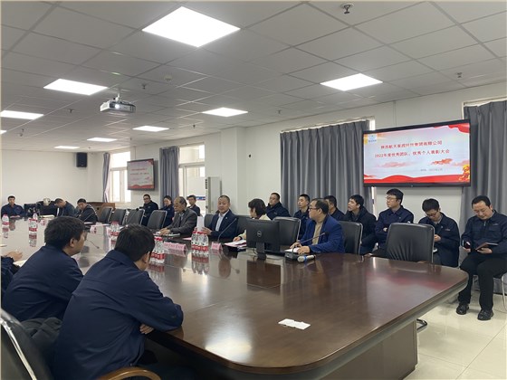 微信圖片(piàn)_20230218110113