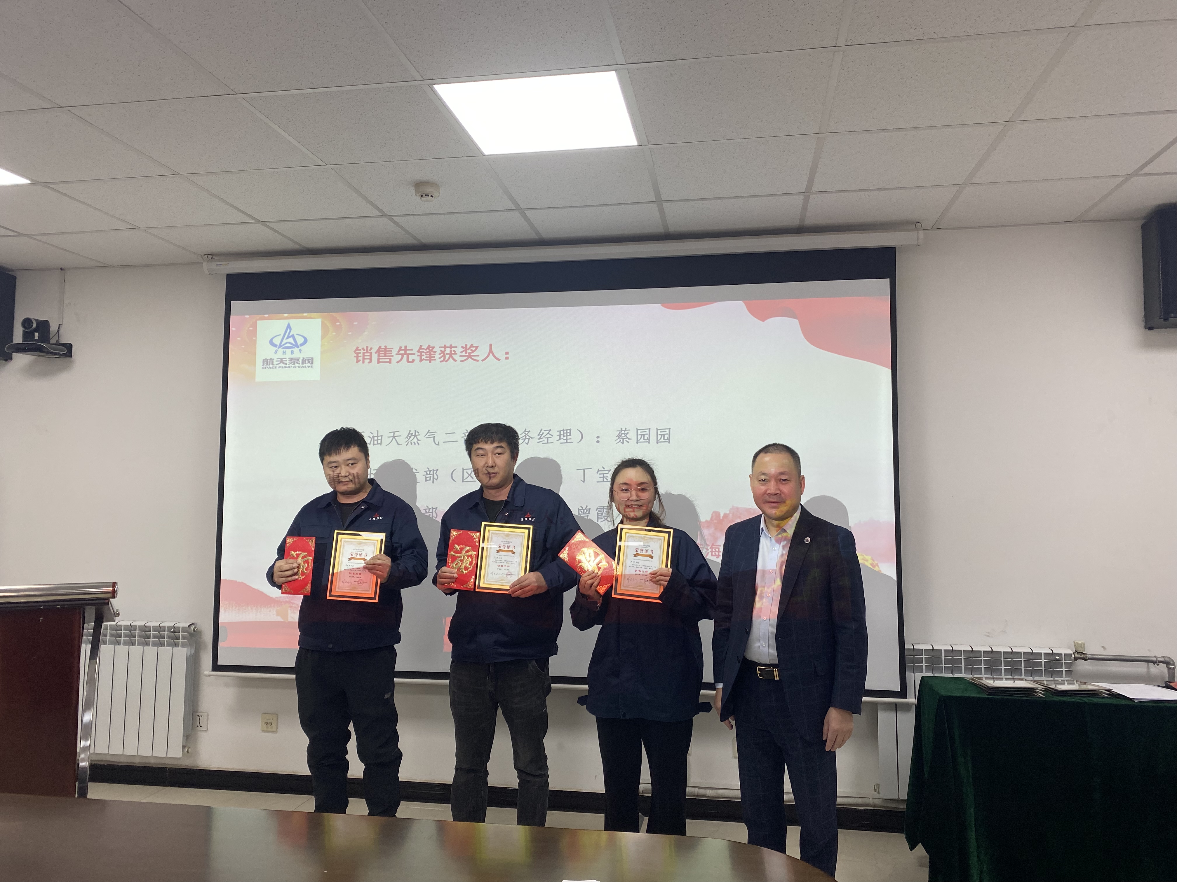 微信(xin)圖片_20230218110206 微信圖片(piàn)_20230218110206