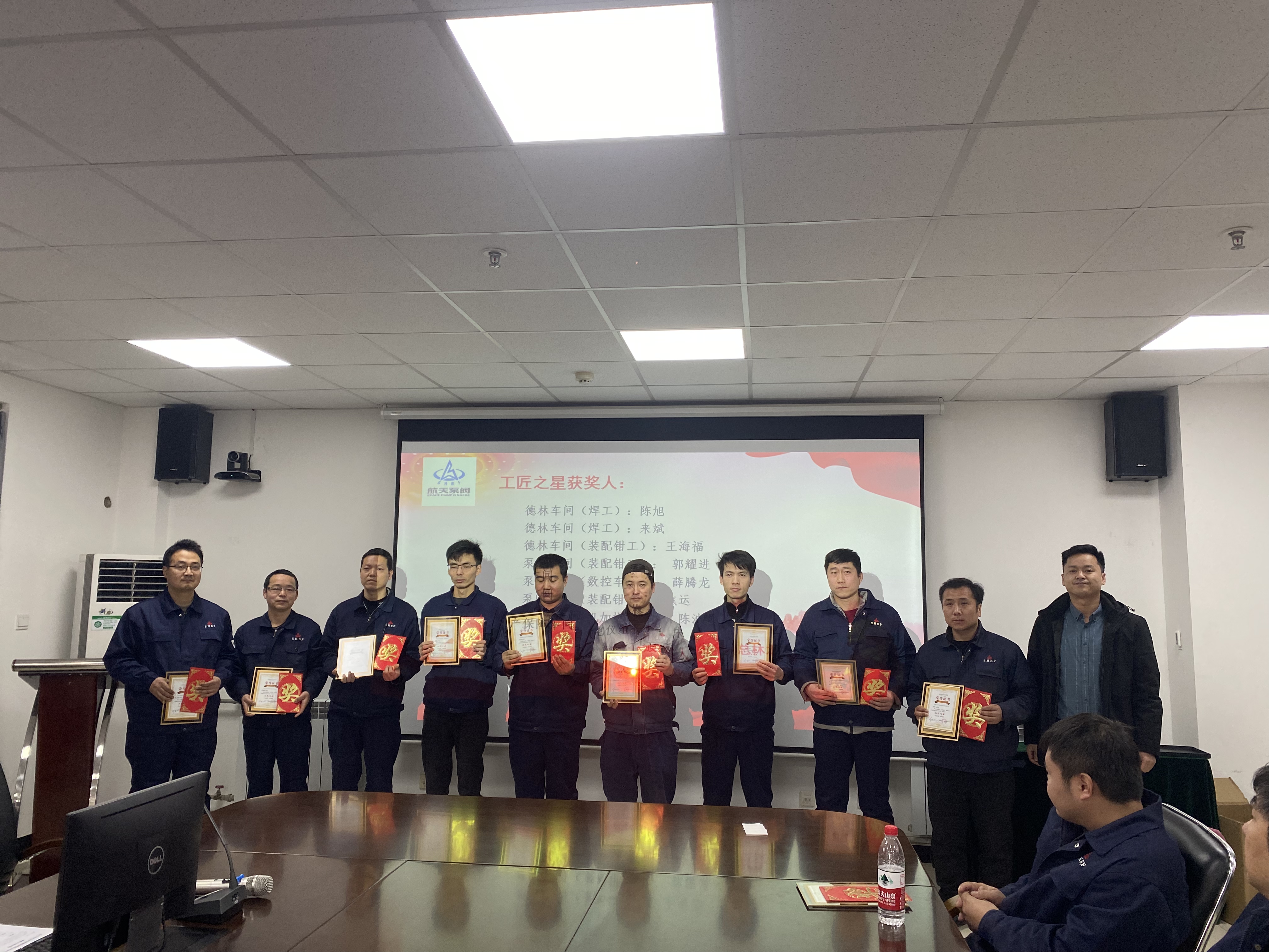 微信圖(tú)片_20230218110311 微信圖片_20230218110311