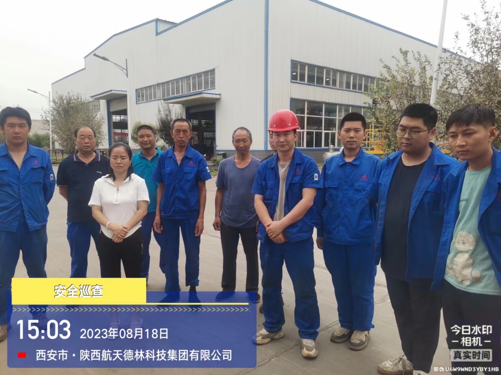 航天泵閥丨消(xiāo)防安全培訓 航天泵閥丨(shu)消防安全培訓(xùn)