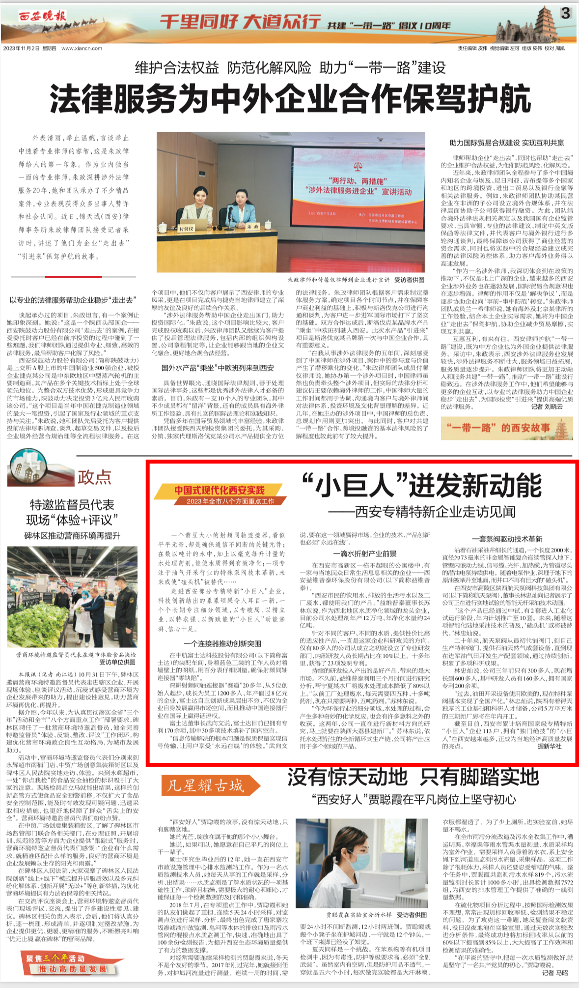 aab34dc482b650929f2ff06f84be4f7 aab34dc482b650929f2ff06f84be4f7