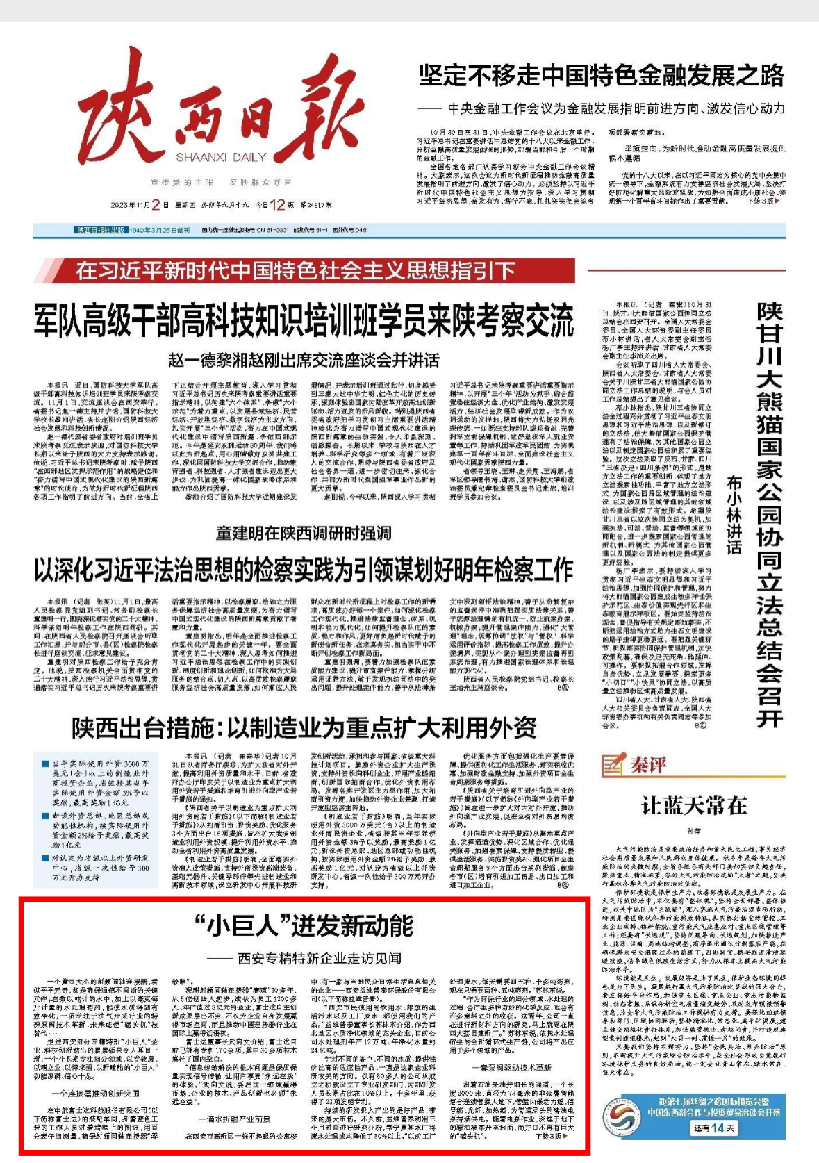 f26dad2a346aeaae40788ec84e27663 f26dad2a346aeaae40788ec84e27663